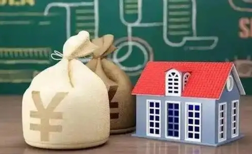 喀什五险一金指的哪些（请问五险一金是哪五险一金?）